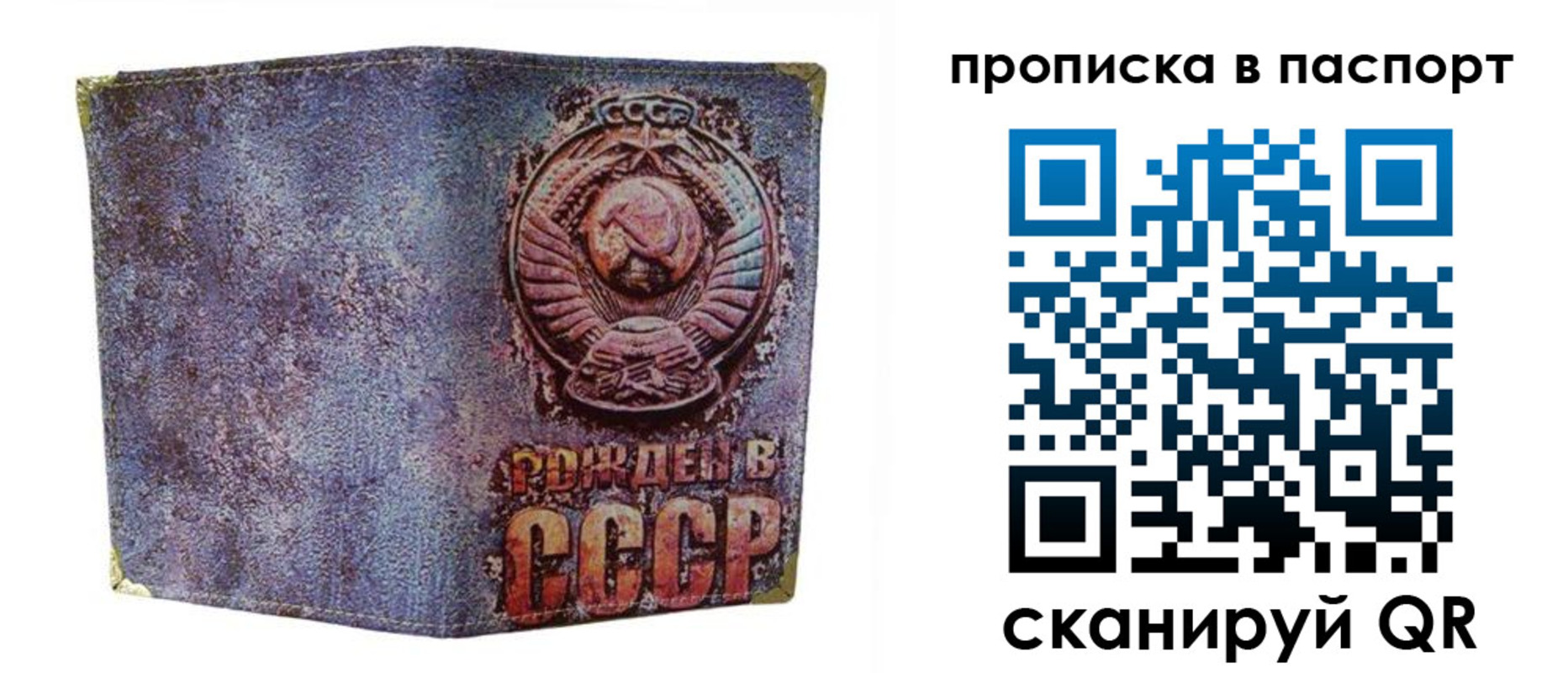 форма 3 в Жирновске